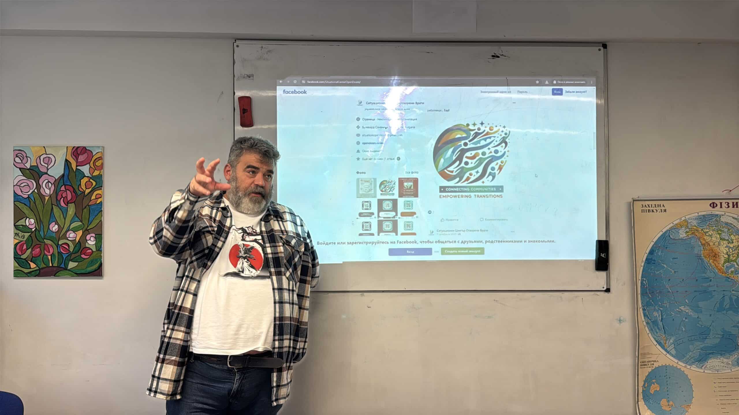 Slide Thumbnail