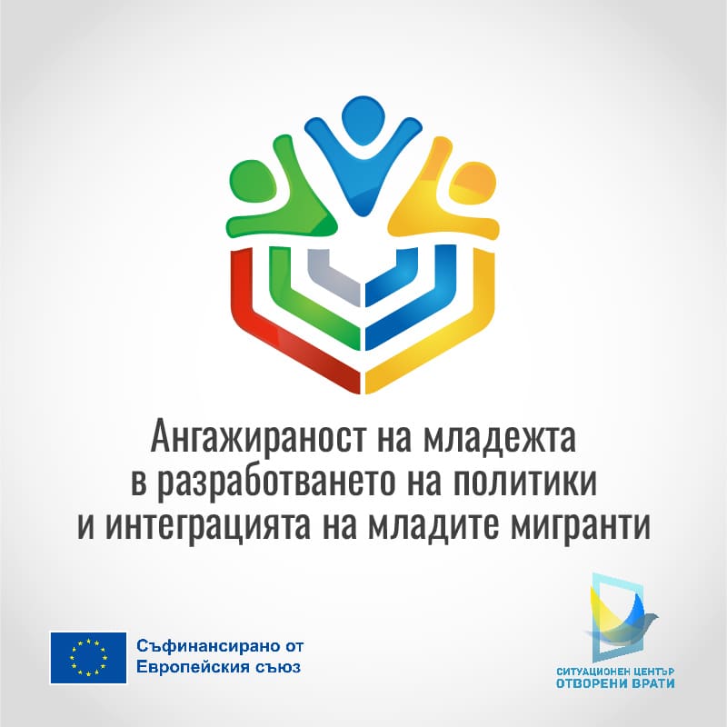 Partner logo